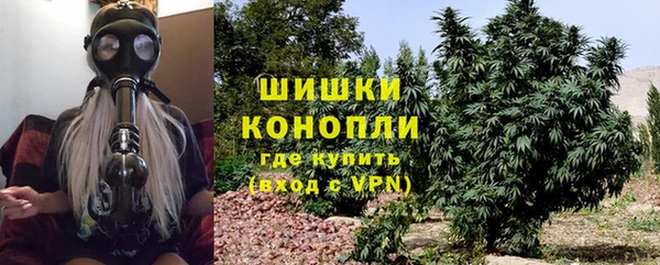 герыч Корсаков