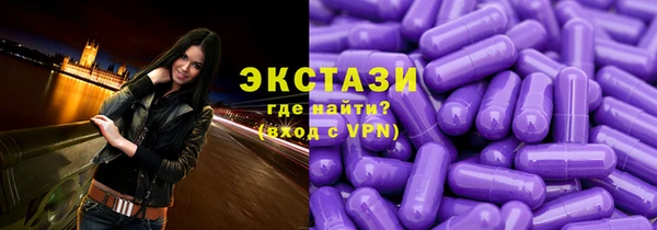 PSILOCYBIN Карпинск