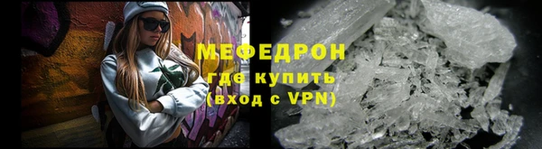 герыч Корсаков