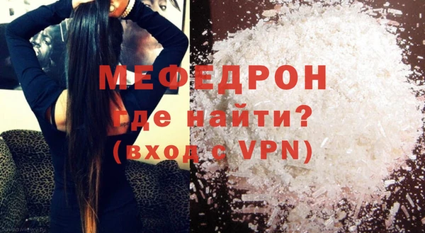 PSILOCYBIN Карпинск