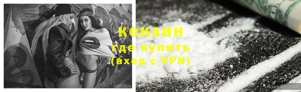 дистиллят марихуана Карталы