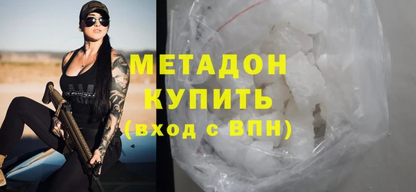 COCAINE Коряжма