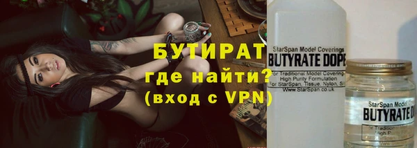 герыч Корсаков