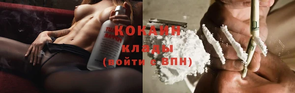 ECSTASY Кинешма