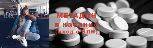 PSILOCYBIN Карпинск
