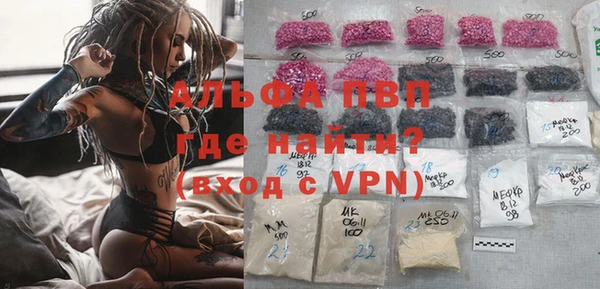 COCAINE Коряжма