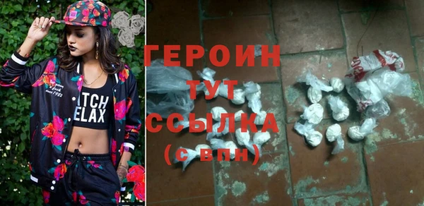 дживик Киренск