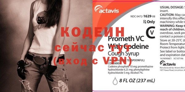 ECSTASY Кинешма