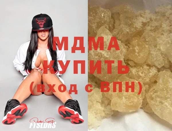 COCAINE Коряжма