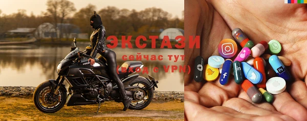 дживик Киренск