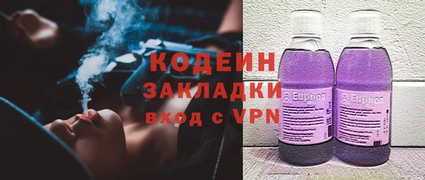 ECSTASY Кинешма