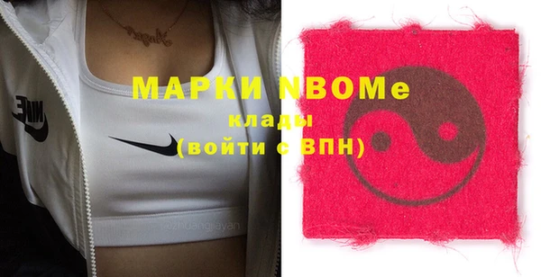 COCAINE Коряжма