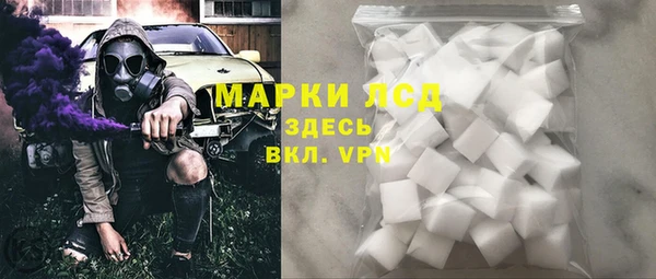 ECSTASY Кинешма