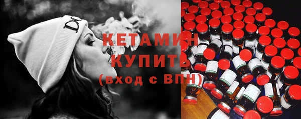 гидра Киреевск