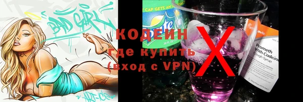дистиллят марихуана Карталы
