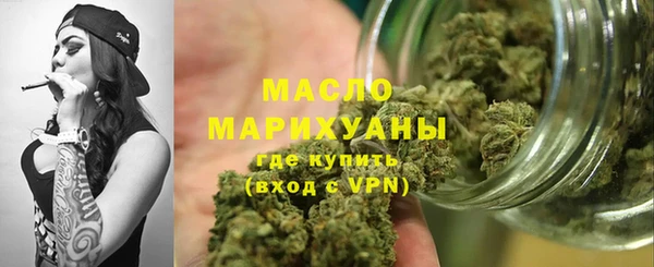 винт Янаул