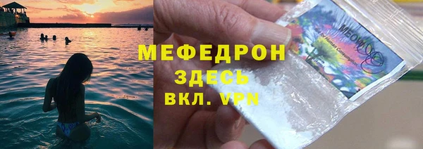 дистиллят марихуана Карталы