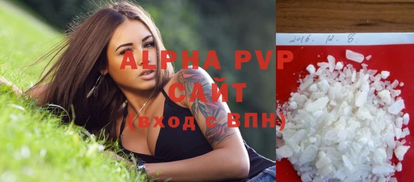 дживик Киренск
