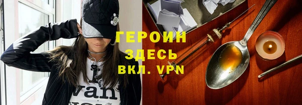дистиллят марихуана Карталы