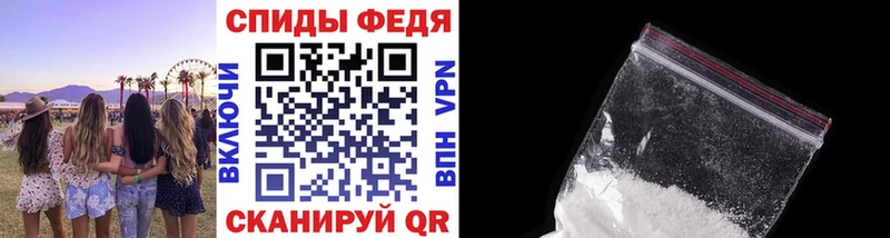 Метамфетамин винт  Купить  Зеленокумск 